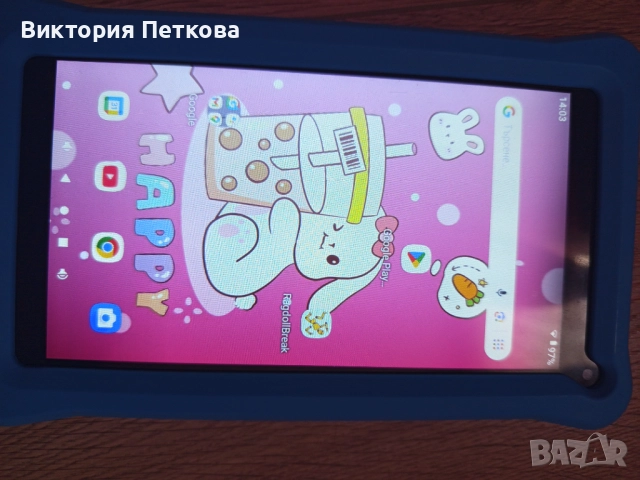 Детски таблет, 7 инча, Android 11, 3-12 години, 3GB RAM, 32GB ROM 