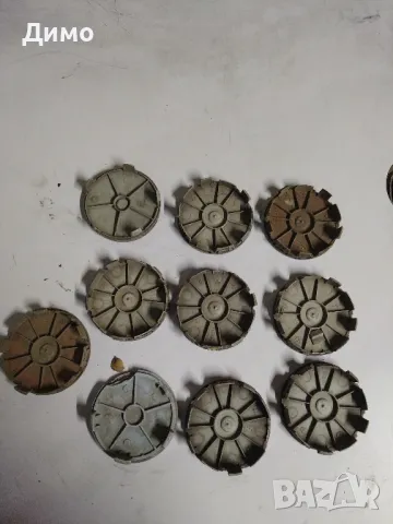 капачки за джанти БМВ е46 bmw e46 , снимка 4 - Части - 49971039