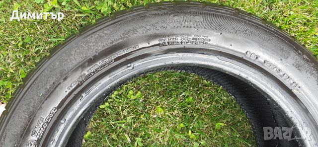 Зимни гуми Ханкок, снимка 3 - Гуми и джанти - 45716090