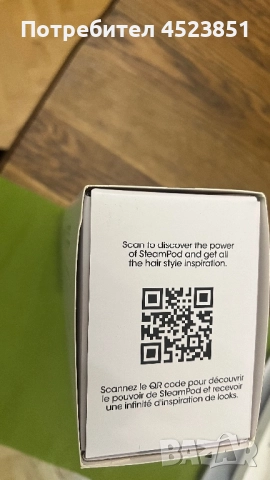 Steampod 3, снимка 3 - Друга електроника - 52387639