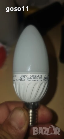 Луминисцентни и LED лампи, снимка 8 - Лед осветление - 32917867