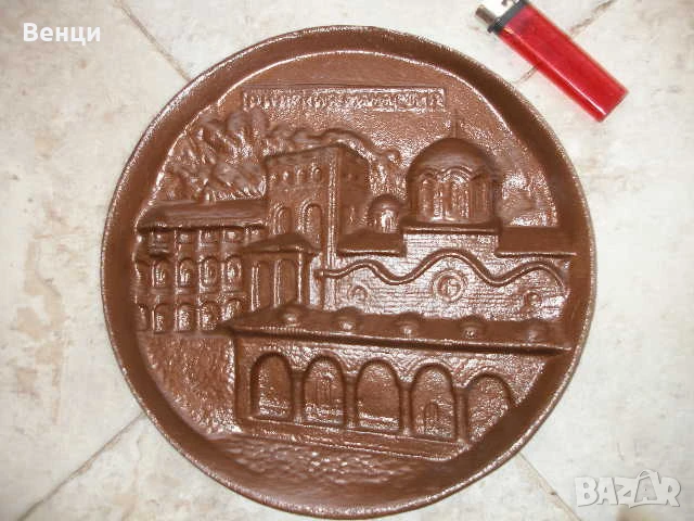 Метално Пано за Стена , снимка 3 - Антикварни и старинни предмети - 51325890