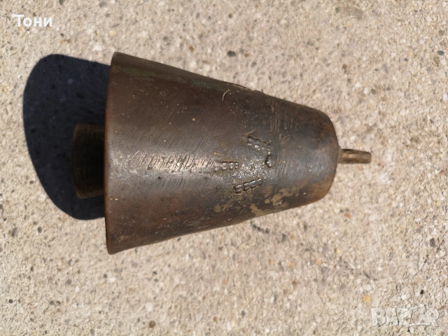 стар чан 10 см здрав, снимка 5 - Антикварни и старинни предмети - 53835936