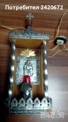 стар домашен иконостас на  около  80год., снимка 3 - Колекции - 52104645