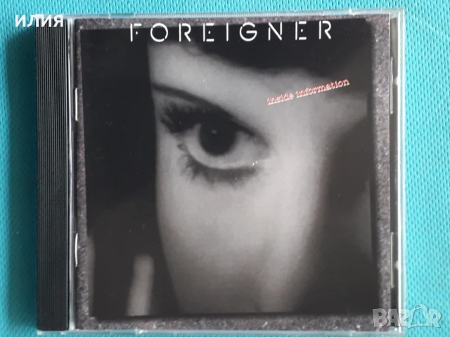 Yngwie Malmsteen,Queen,Manfred Mann,Foreigner,Beatles,Lynyrd Skynyrd-CD, снимка 5 - CD дискове - 50942912