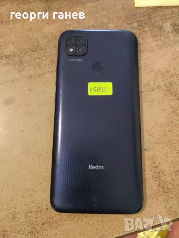 Gsm Redmi 9c nfc, снимка 2 - Xiaomi - 45943741