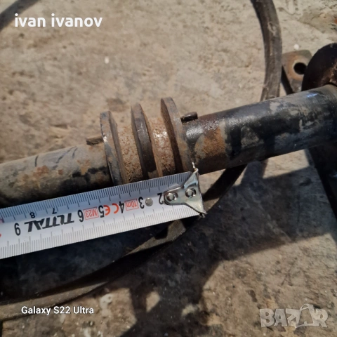 Ос Цирколяр , снимка 4 - Циркуляри - 53100872