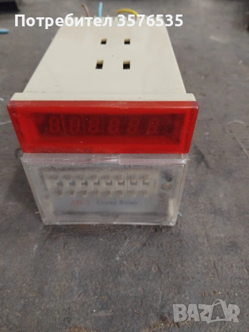 Електронен + Механичен Брояч AN-7 220VAC