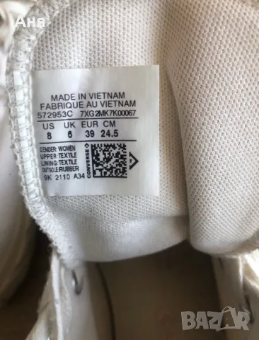 Converse , снимка 7 - Кецове - 50413031