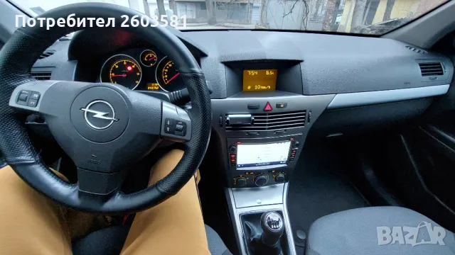 Opel Astra 1,7cdti 101к.с. КЛИМАТИК, АВТОПИЛОТ, Android auto, снимка 5 - Автомобили и джипове - 49040372