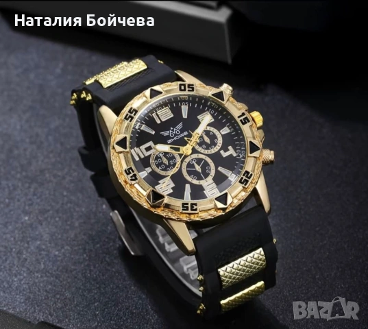 ✨ Мъжки комплект от медицинска стомана , снимка 4 - Бижутерийни комплекти - 53637554