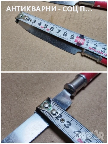 Комплект 10 Броя Стари Ножове + 6 Броя Вилици STAINLESS STEEL. , снимка 7 - Антикварни и старинни предмети - 50823369