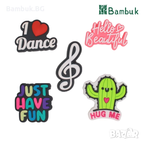 Чармове “Have Fun & Stay Cute”