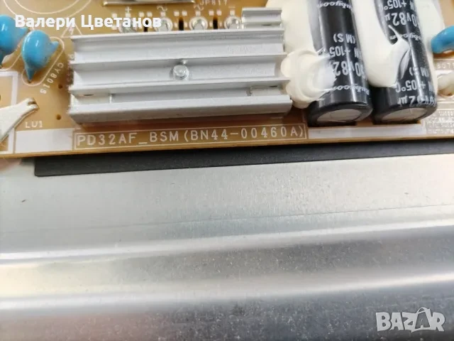 телевизор SAMSUNG UE32D5500 на части, снимка 7 - Телевизори - 51398200