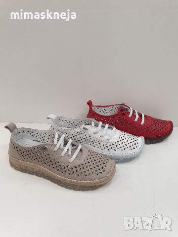 дамски обувки 7946-3