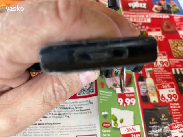 Шекспир Корея+шпула, снимка 4 - Макари - 50137953