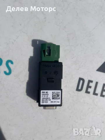 3G5035726 USB конектор от Skoda SuperB 2.0 TDI DSG 4x4 200 кс., двигател DTUA, euro 6D, 2022 г. , снимка 1 - Части - 47026307