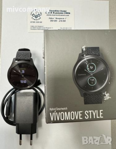 Смарт Часовник Garmin Vivomove Style 42mm, снимка 1 - Смарт часовници - 46141302