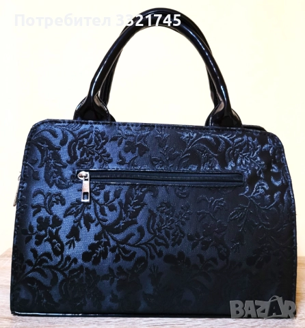 Дамска луксозна, ръчна чанта, снимка 2 - Чанти - 52077123