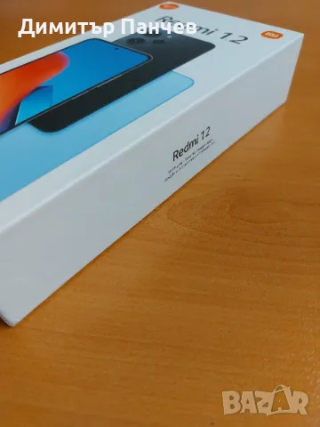 REDMI 12, снимка 3 - Xiaomi - 47035790