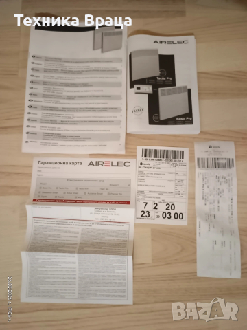 Чисто нов конвектор AIRELEC BASIC PRO 2500W., снимка 13 - Радиатори - 53637395