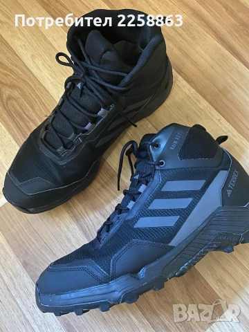 мъжки боти Adidas 