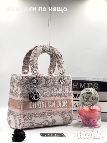 Дамска чанта Christian Dior Код D128 - Различни цветове, снимка 3 - Чанти - 46414291