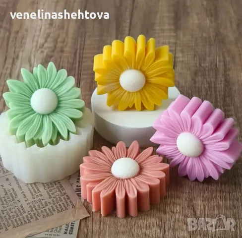 Дълбока маргаритка Силиконов молд форма за свещи гипс сапун смола фондан за декорация на торта 