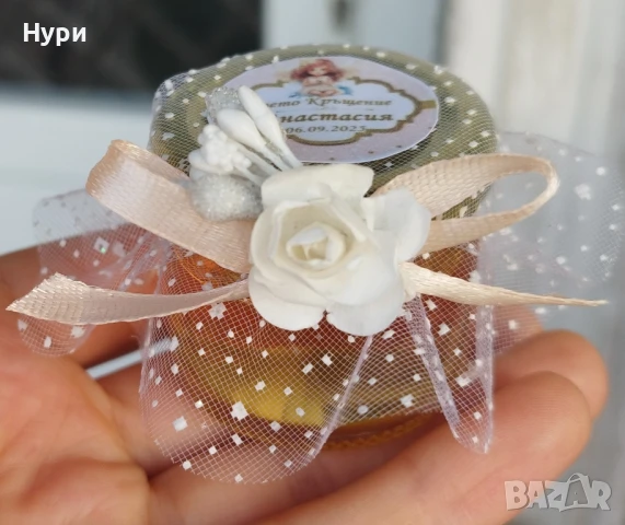Бурканчета с мед за кръщене, сватба, бал