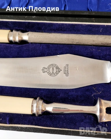 Английски комплект за месо – Sheffield, снимка 2 - Прибори за хранене, готвене и сервиране - 53722737