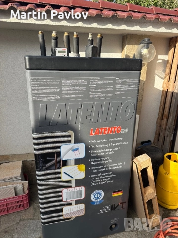 Буфер бойлер Latento XXL 500 литра Германия, снимка 3 - Бойлери - 52078054