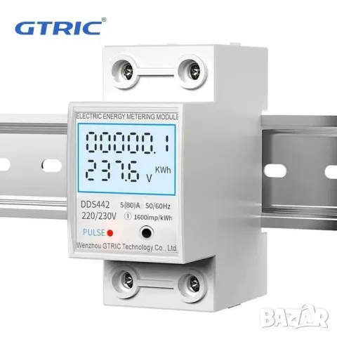 Монофазен електромер за DIN шина | Мултидисплей, 80A, 36мм, снимка 2 - Други стоки за дома - 49962228