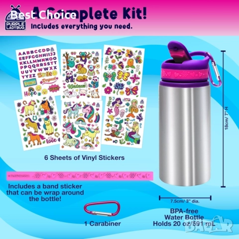 бутилка за вода от неръждаема стомана, произведен от Purple Ladybug. , снимка 4 - Други - 52496170