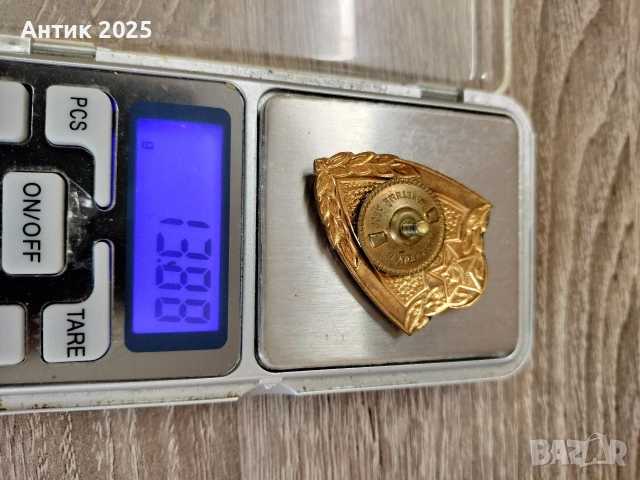 Съветски военни значки за класност (1, 2 и 3 клас), месинг, СССР, снимка 3 - Колекции - 53229046