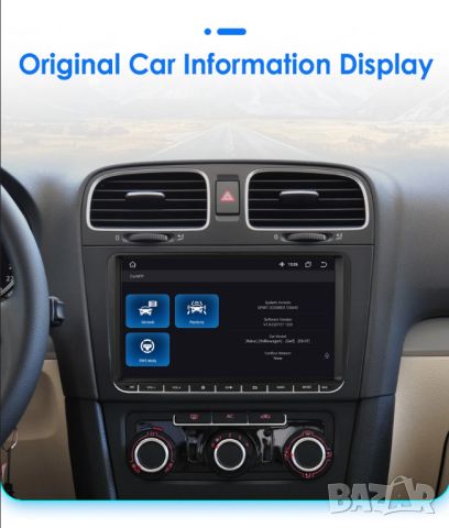 9" 2-DIN мултимедия за Volkswagen-SEAT-Skoda. Android 13, RDS, 2/32GB, QLED 1280x720, снимка 8 - Аксесоари и консумативи - 46614440