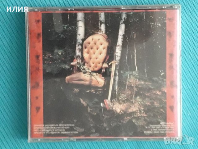 Ordo Equitum Solis – 1994 - Animi Aegritudo And O.E.S.(Neofolk,Neo-Classical,Ambient), снимка 5 - CD дискове - 45535250