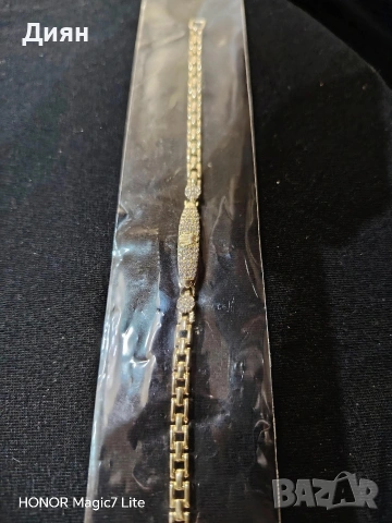 Златни Бижута 14к ( Zlatni Bijuta 14k ), снимка 10 - Пръстени - 54093783