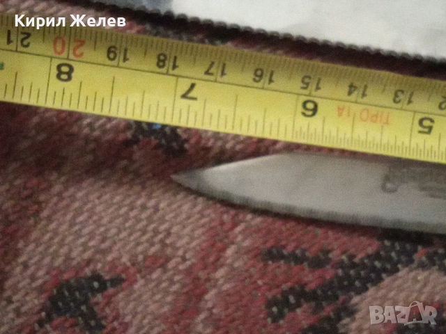 Кухненски ножове 2 броя 26596, снимка 6 - Прибори за хранене, готвене и сервиране - 53435167