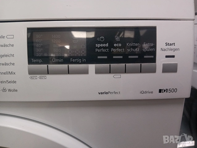 Пералня Сименс Siemens IQ500 IQ drive 7кг А+++ 2 години гаранция!, снимка 7 - Перални - 53716019