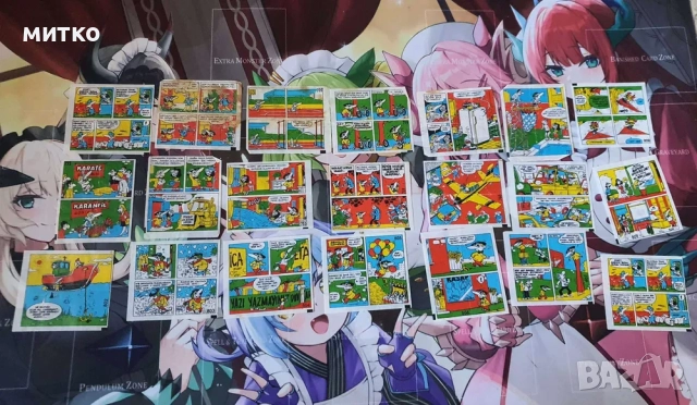 Tip Tip Стари Стикери (700–800 серия)