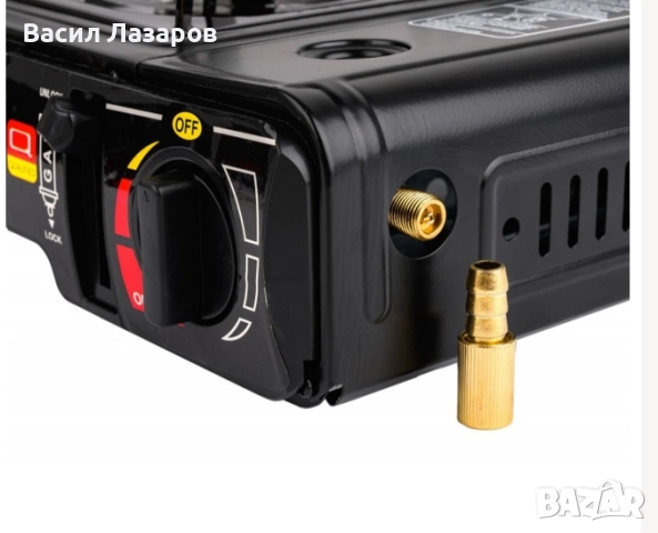 Преносим туристически газов котлон в куфар 2200 W, снимка 2 - Котлони - 52929302