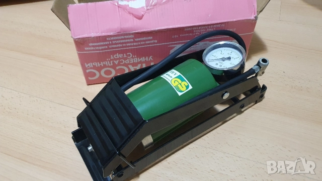 Крачна Помпа