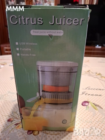 Сокоизтисквачка ползвана веднъж. 