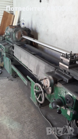 Струг Ц11 – 2000 мм, снимка 5 - Стругове - 54228507