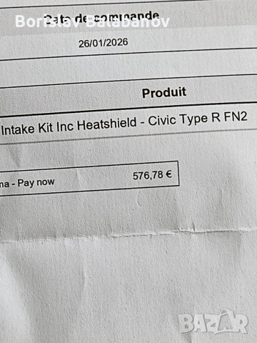 HKS RS KIT Civic Type R Fn2, снимка 7 - Части - 53614938