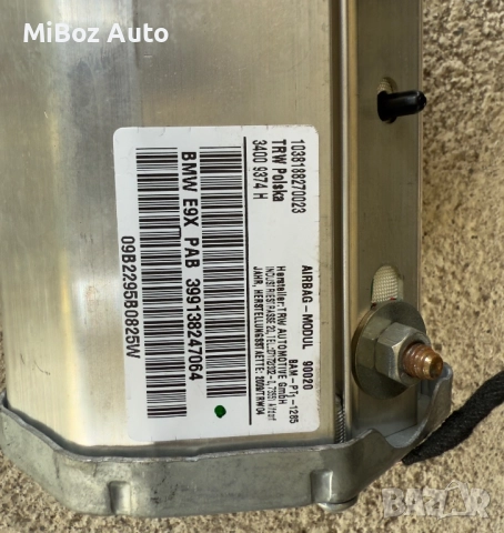 Еърбег airbag табло БМВ Е90 91 BMW, снимка 4 - Части - 50619742