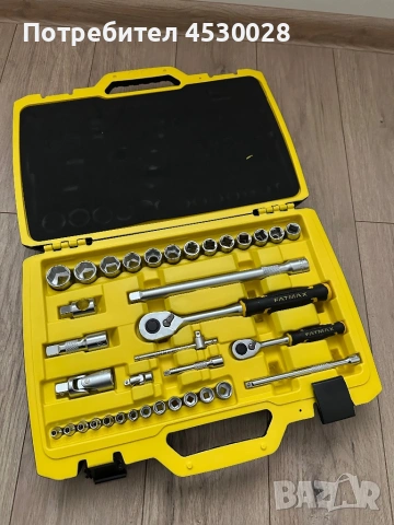 Гедоре Stanley 50 части, снимка 3 - Гедорета - 53149830