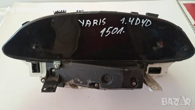 83800-0DJ90 КИЛОМЕТРАЖ ЗА TOYOTA YARIS 1,4D4D, снимка 1 - Части - 48878322