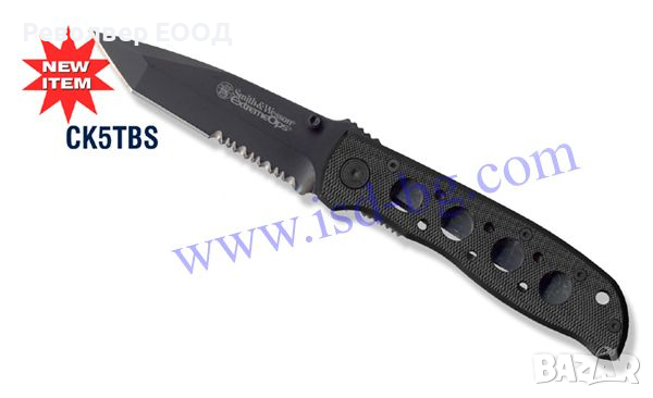 Сгъваем нож модел CK5TBS Smith&Wesson, снимка 1 - Ножове - 45019818