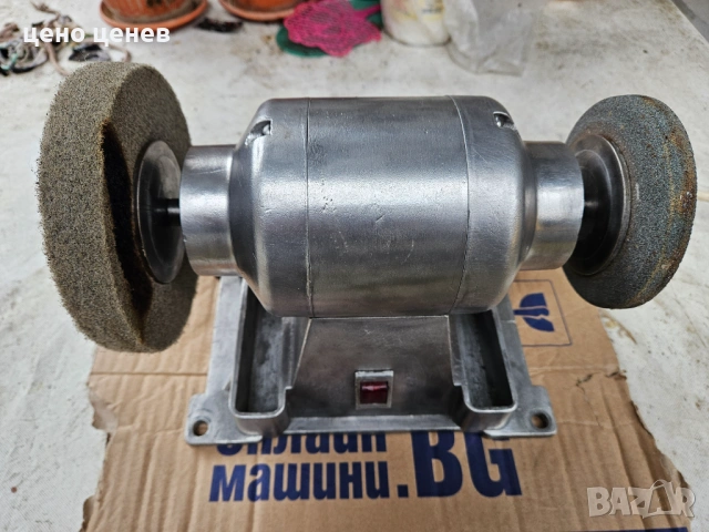 Шмиргел - български 